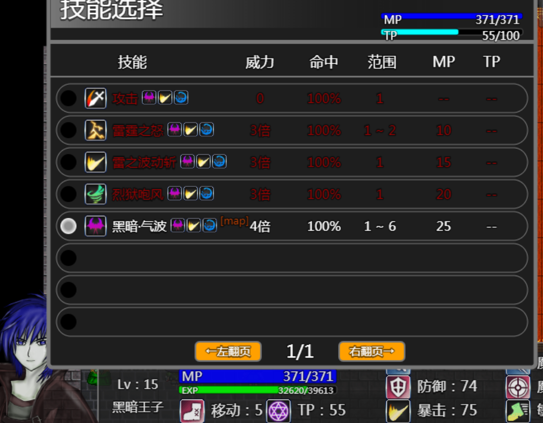 QQ图片20210104095559.png