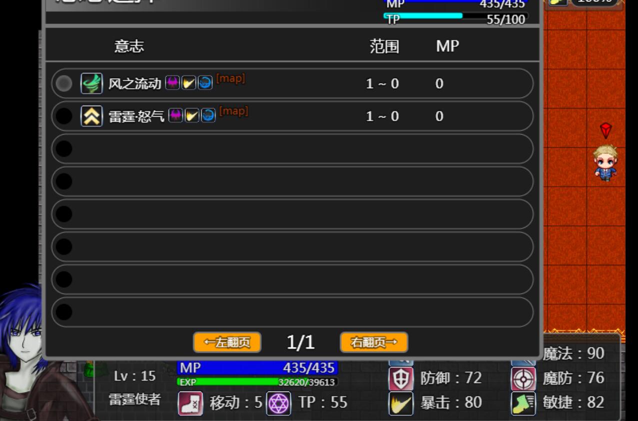 QQ图片20210104095610.jpg