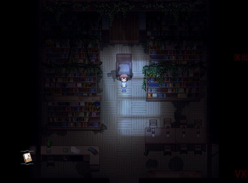 chap1_library.jpg