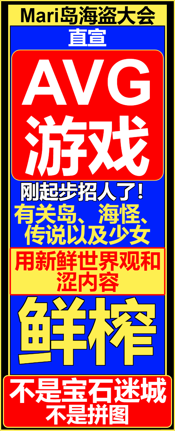 Logo-Mari.png