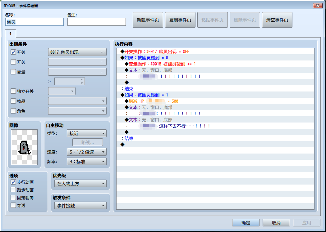 QQ图片20210108104823.png