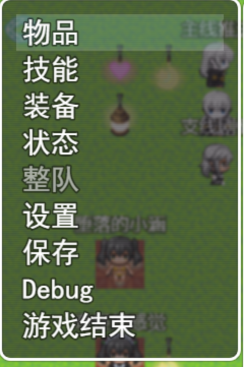 F9A94DR95AG`V2IPD6]2)}4.png