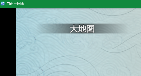 QQ截图20210109091321.png