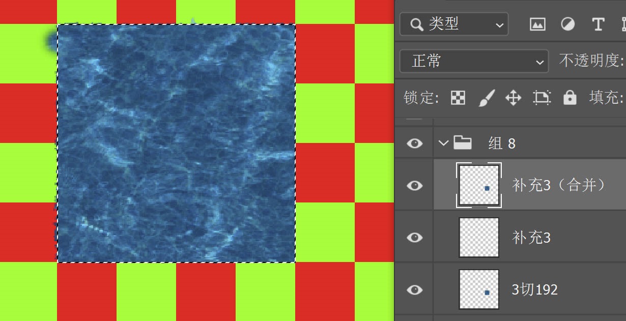 水psd.jpg