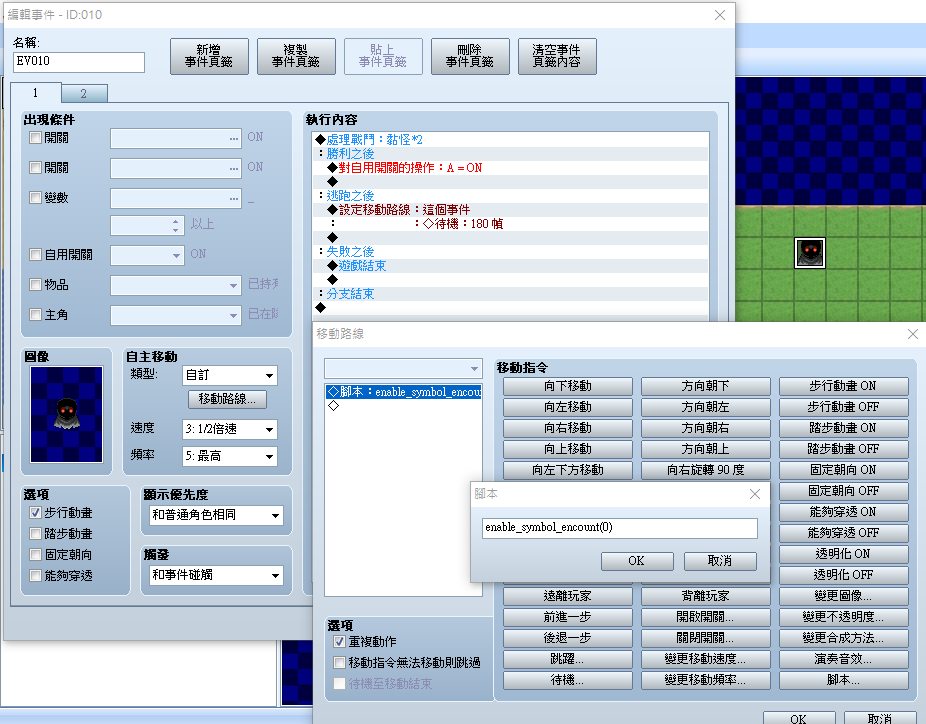 未命名.png