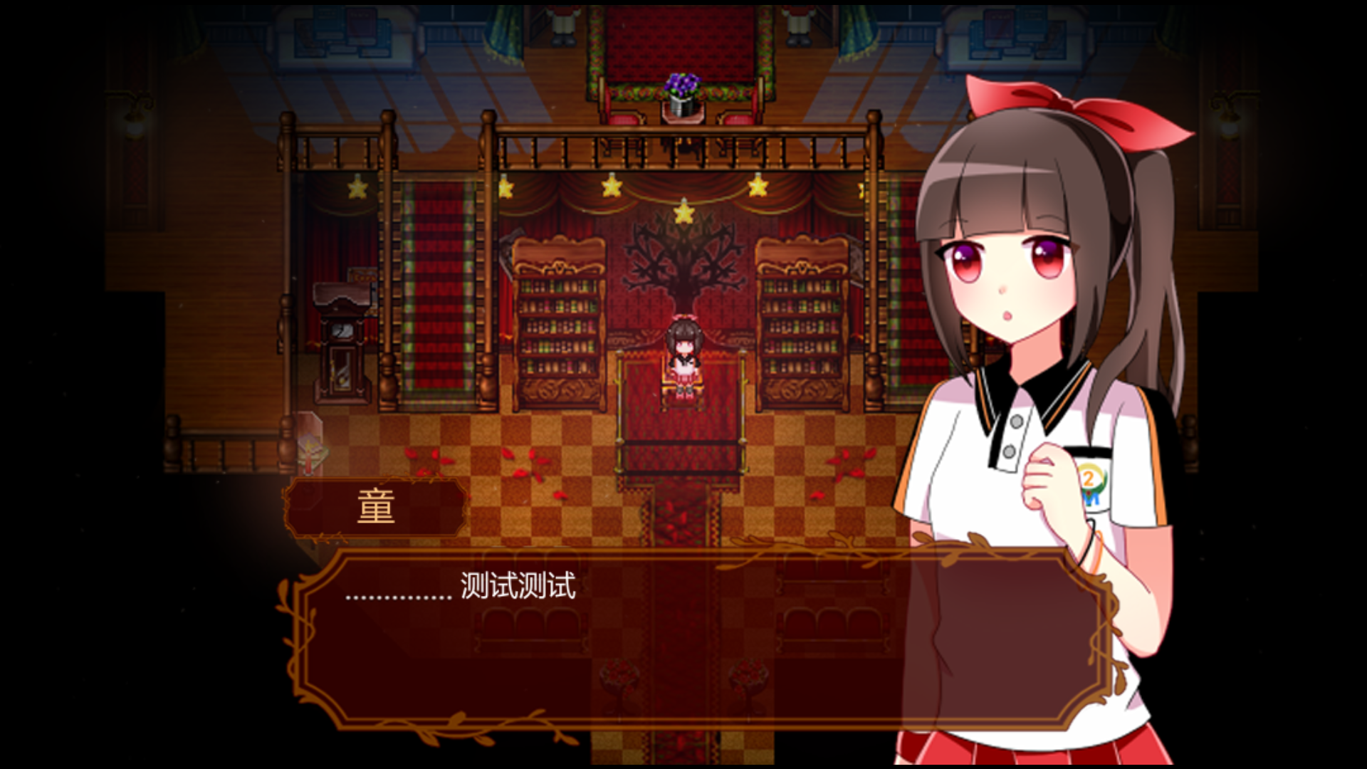 测试.png