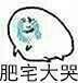 QQ图片20210112194905.jpg