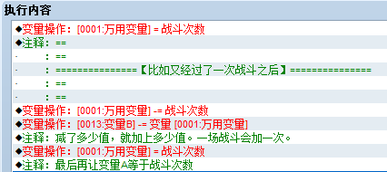 QQ图片20210113014306.png