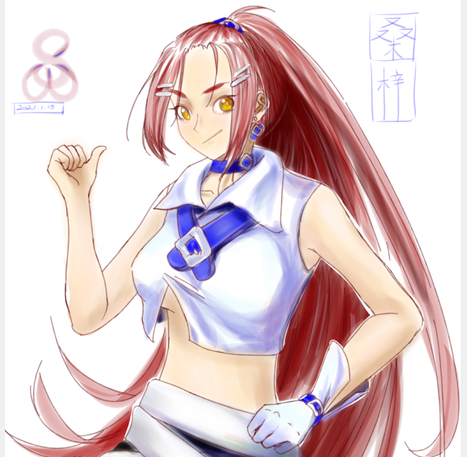 QQ图片20210113185748.png
