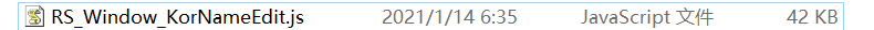 命名.png