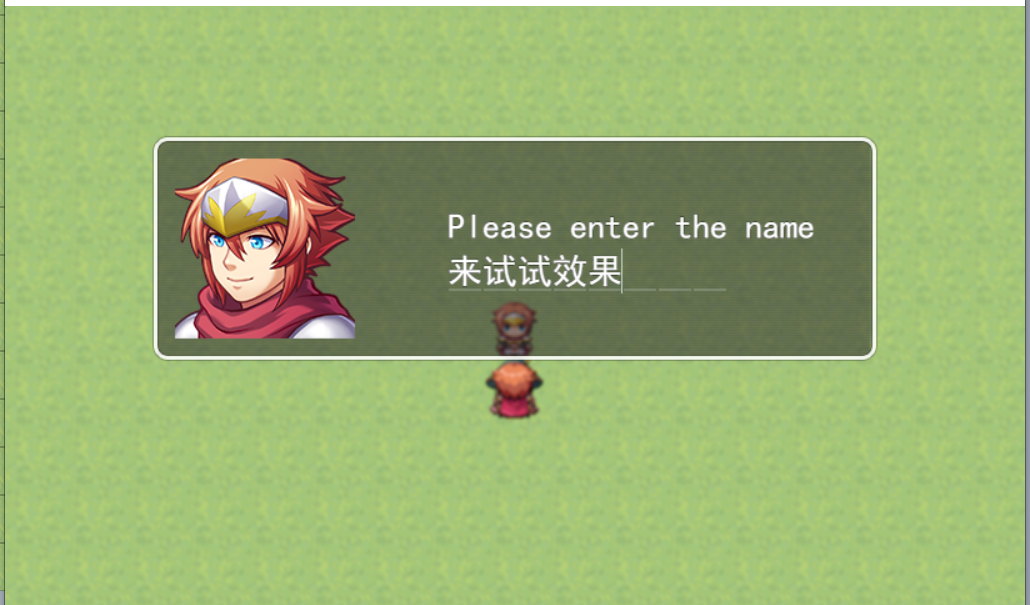 游戏效果.png