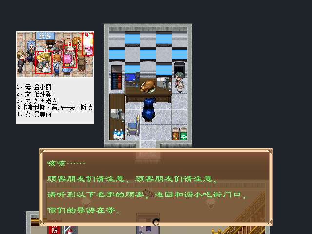 02.png