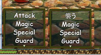 rpgmv_language.jpg