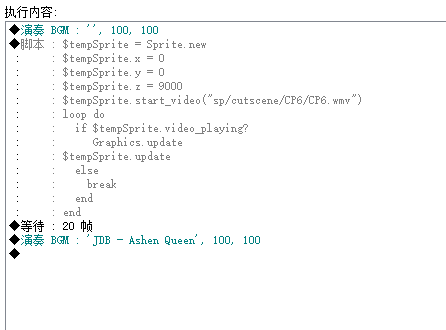 RGD1.6BUG.png