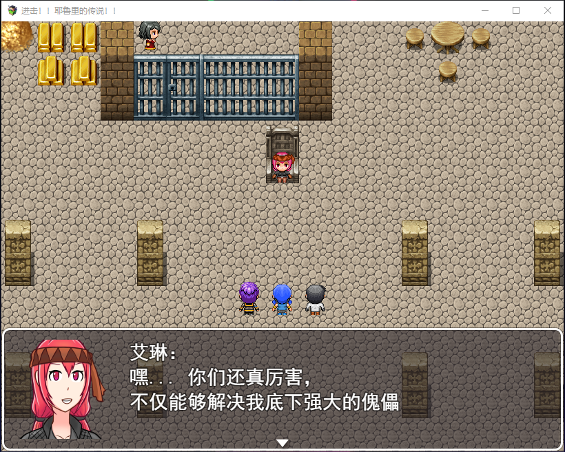 QQ截图20200325001412.png