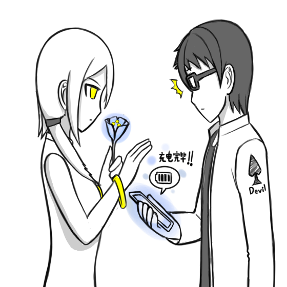 Yomemi-19_1.png