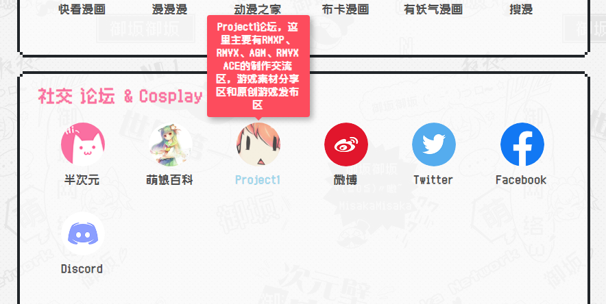 QQ截图20210118131351.png