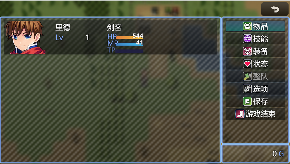 QQ图片20210119103244.png