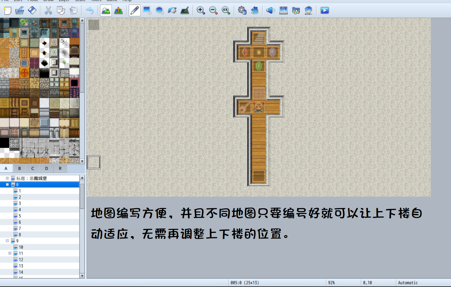 QQ截图20210119225110.png