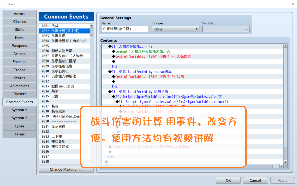 QQ截图20210119224833.png