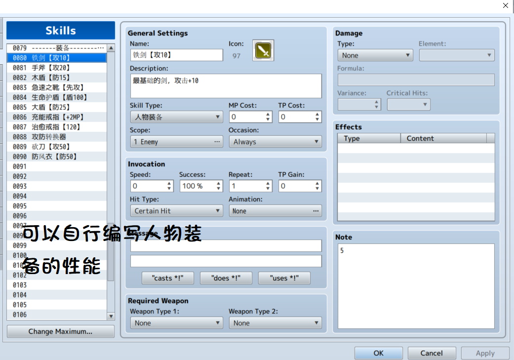 QQ截图20210119224801.png