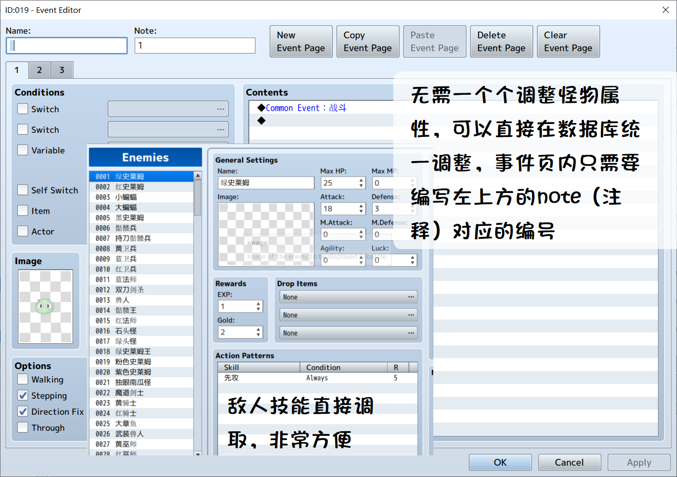 QQ截图20210119150401.png