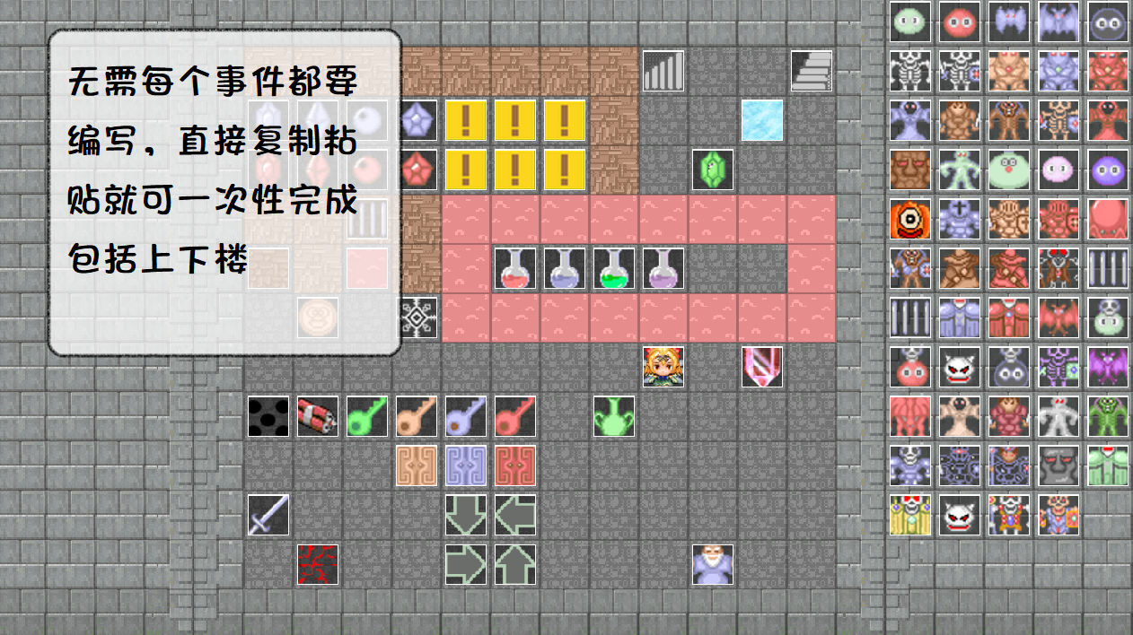 QQ截图20210119150346.png