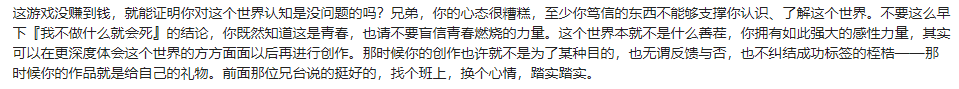 FT26R@HU_3M_Z814IA`742F.png