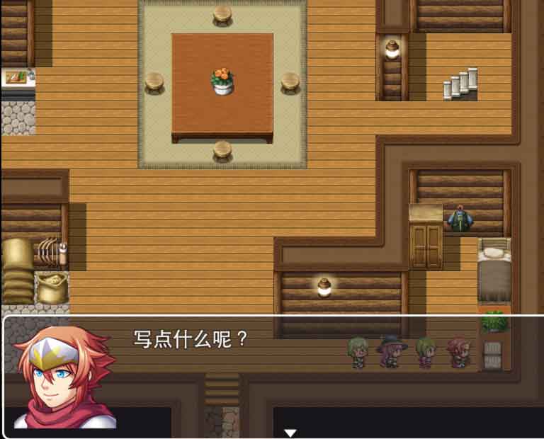 写点东西？