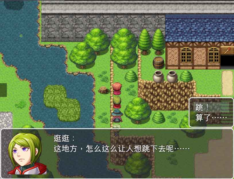 逛逛的跳崖节目！