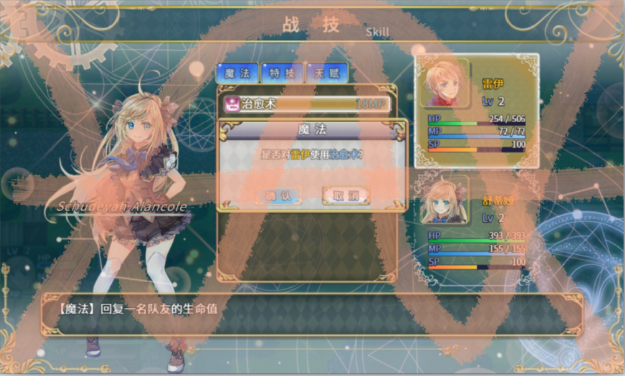 ss1.png