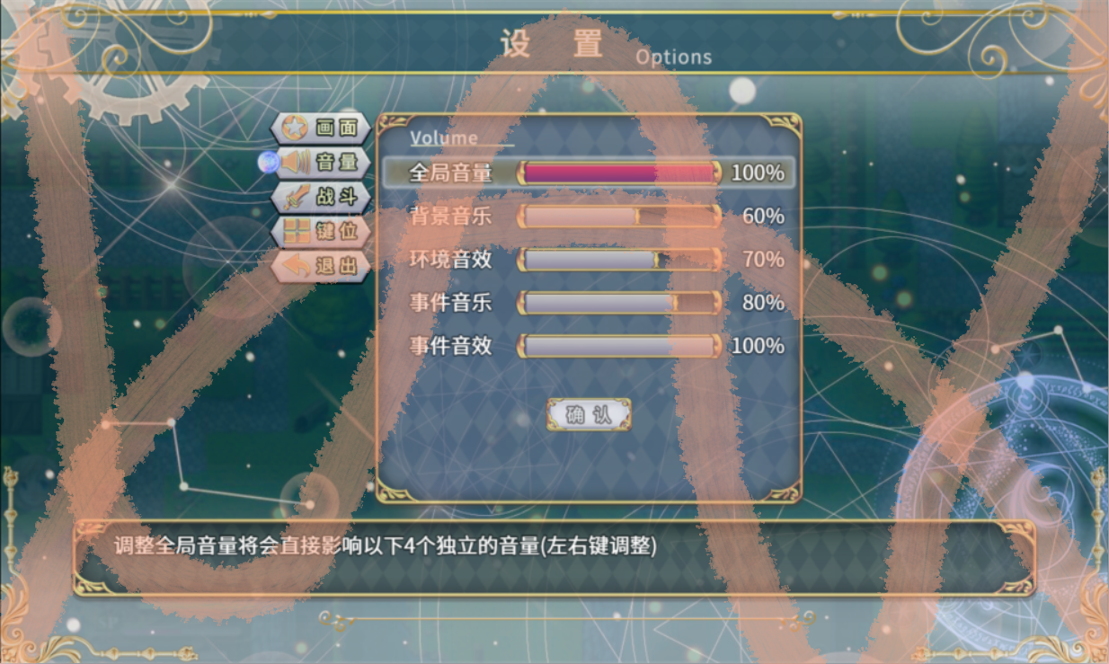ss2.png