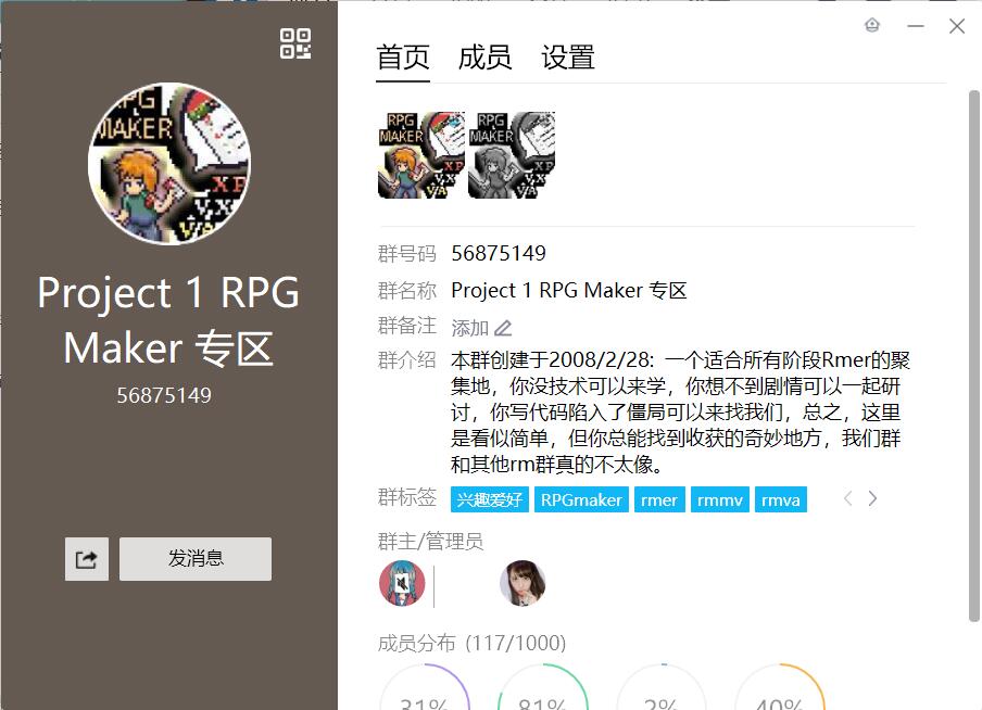 QQ截图20210122233920.jpg
