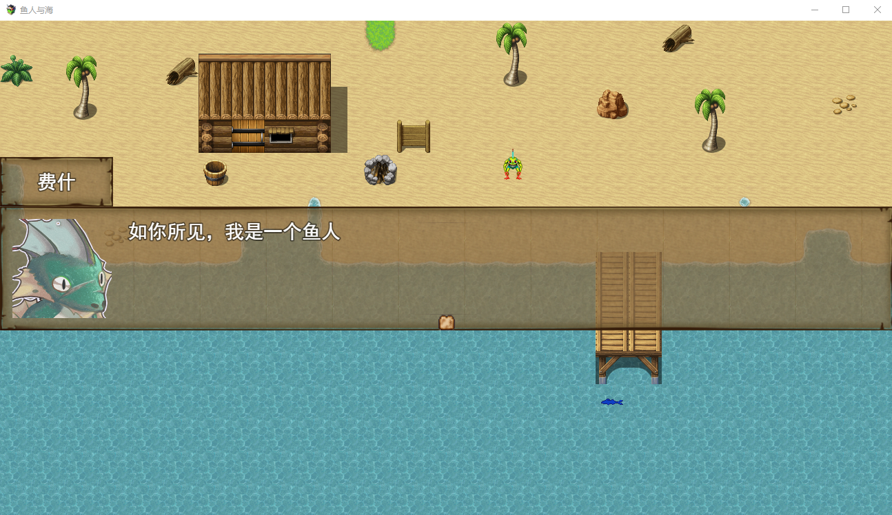 QQ截图20210123183444.png