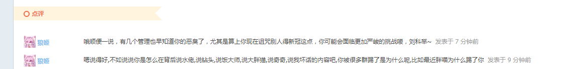 534JOIK7K1{HN2$LNJJ~FB3.png