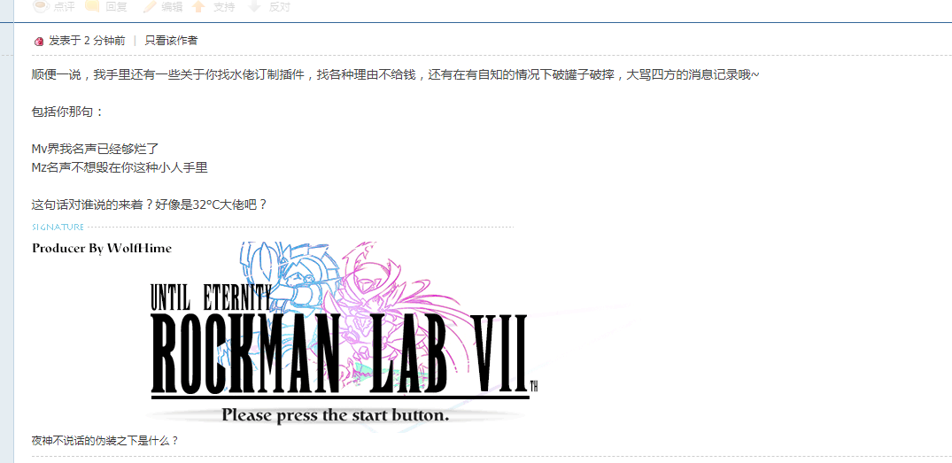 O66GD%}2DRPH53U_DMVG}AK.png