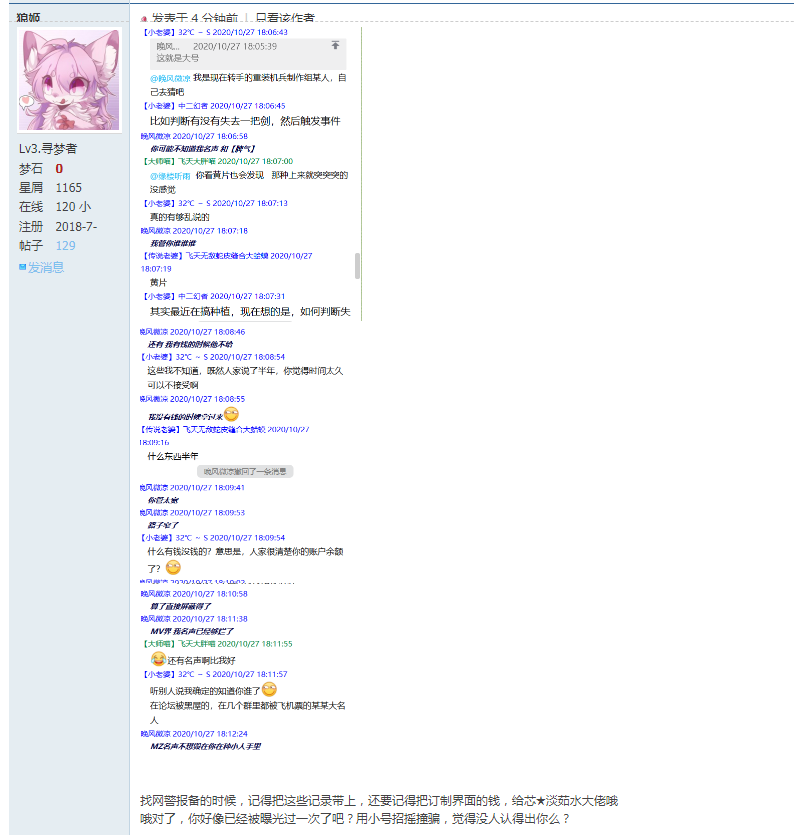 AO6~KAH{G9VT$66K{IZ4K@I.png