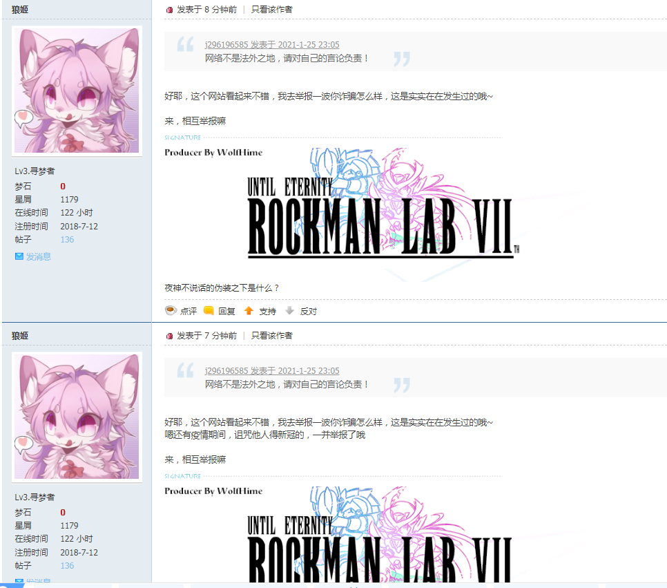HGL7Y9QK(8GXD1R{W[97$66.png