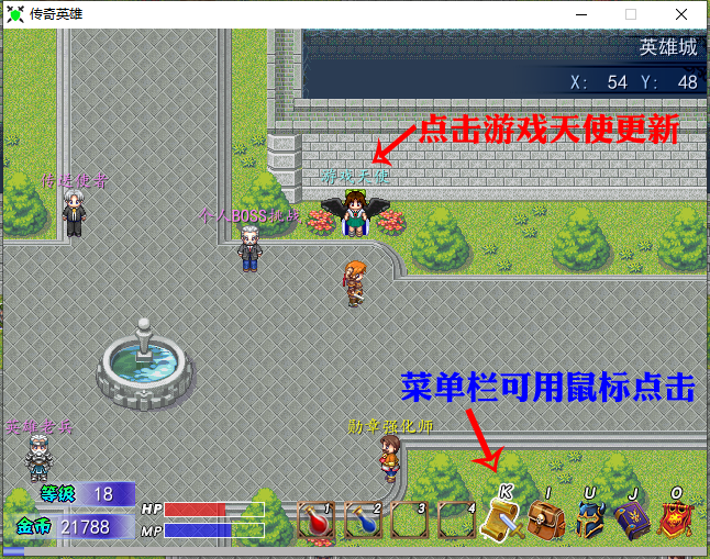 鼠标版本.png
