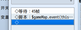 脚本.png