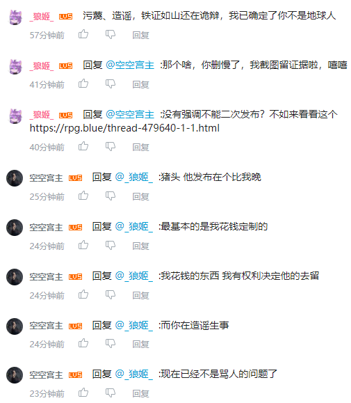 13.png