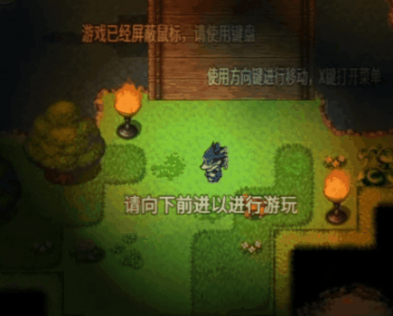移动2.gif
