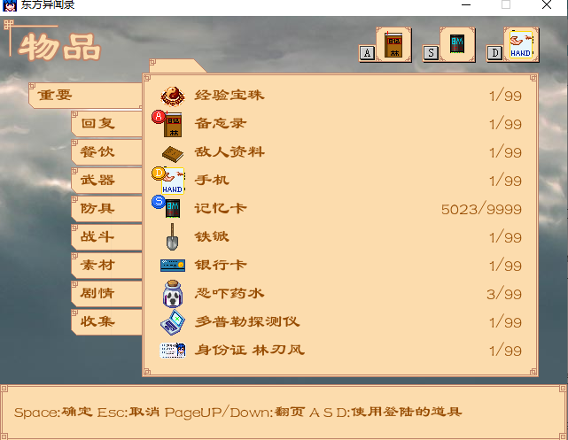 02.png