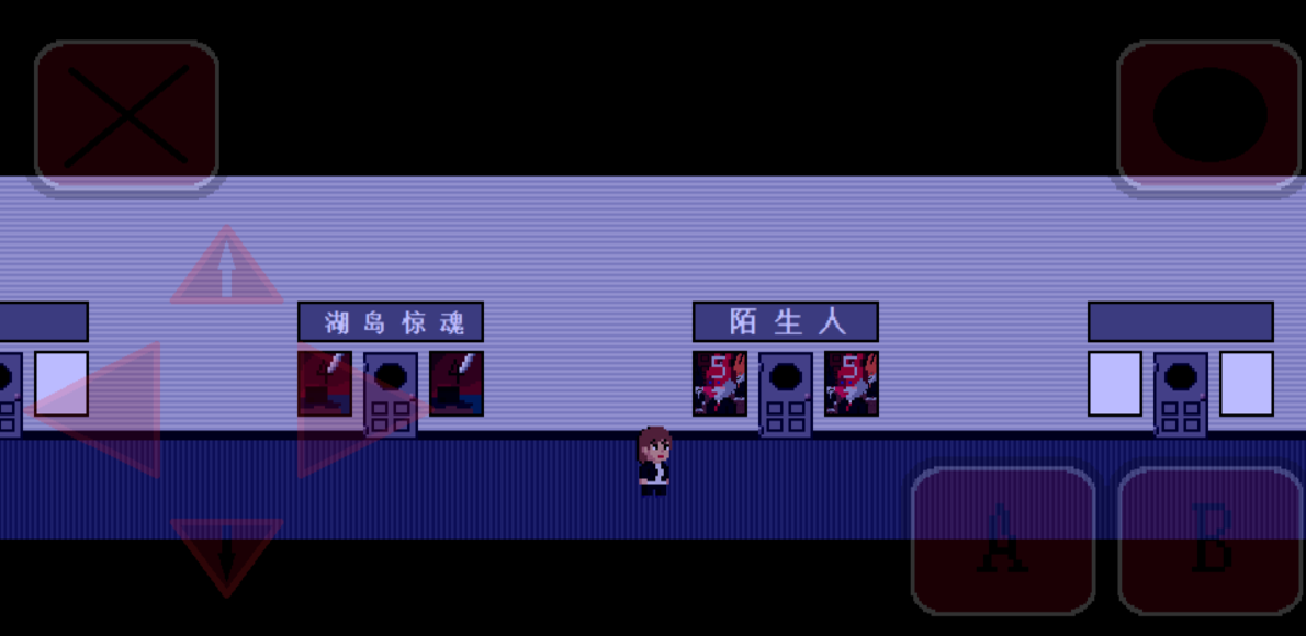 $[Y}SH)G}9$BABZ${R~WO04.png
