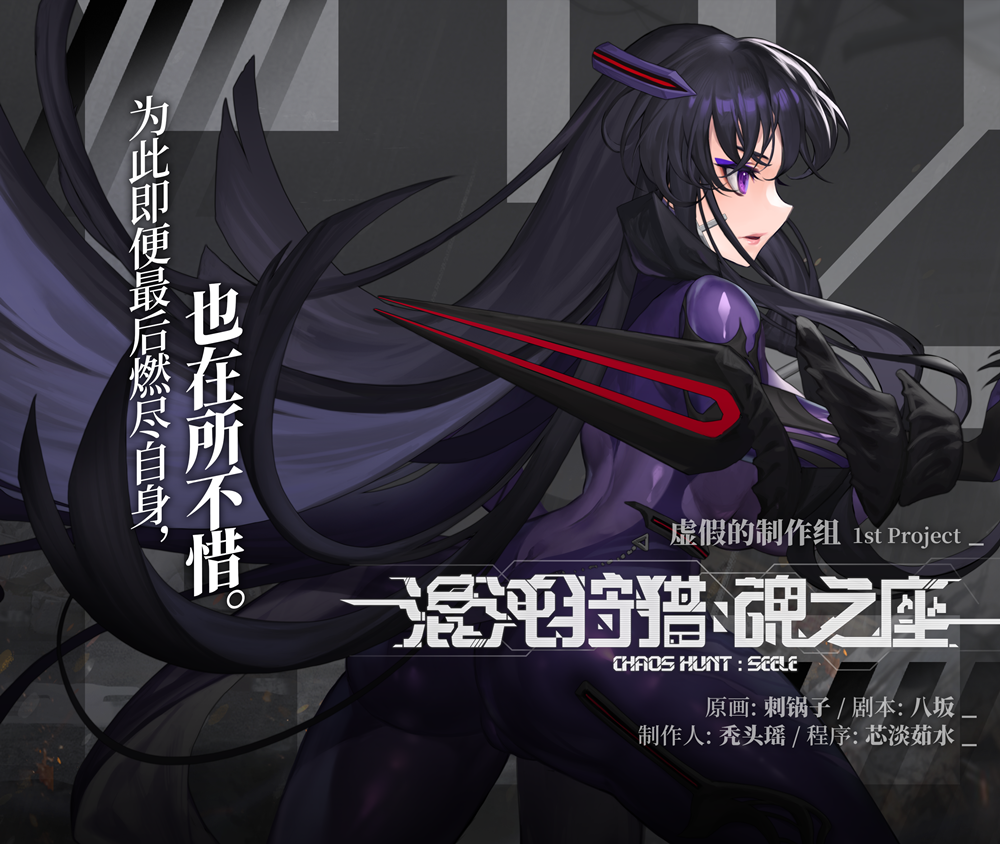 haibao2_ch_副本.png