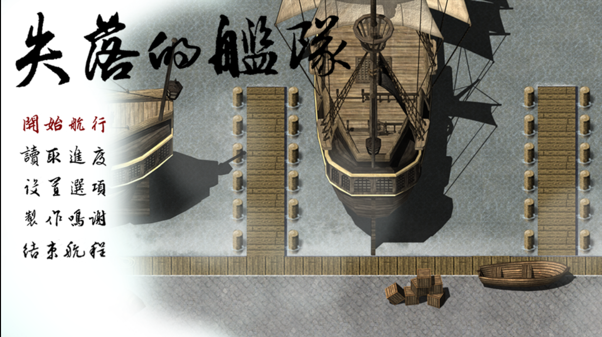 标题