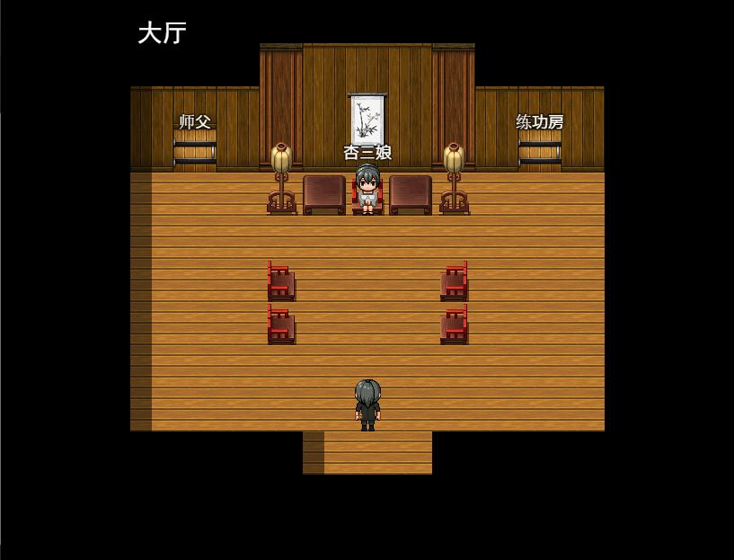 图层 5.png