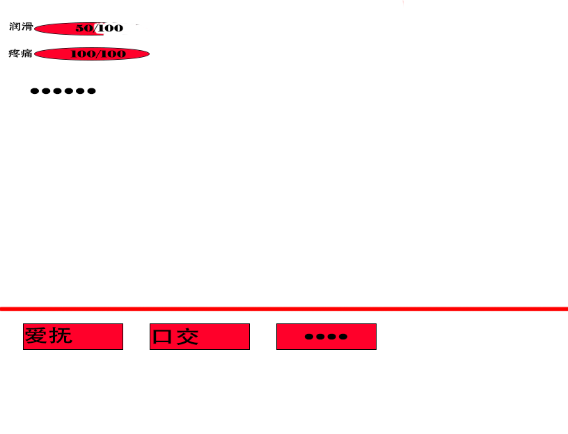 模板.png