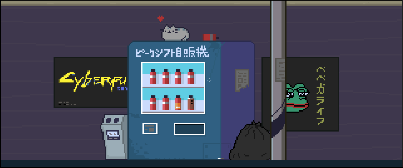 unknown.png