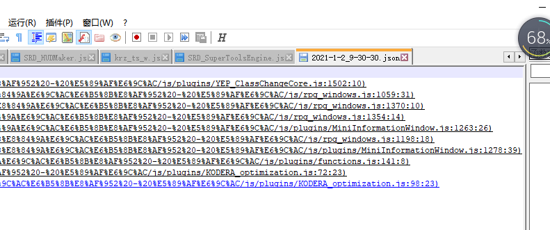 QQ图片20210202095337.png